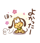Honobono画♪ミッキー＆フレンズ（個別スタンプ：27）