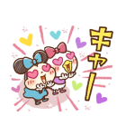 Honobono画♪ミッキー＆フレンズ（個別スタンプ：34）