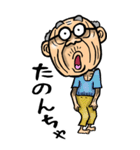【BIG】富山弁じい（個別スタンプ：24）
