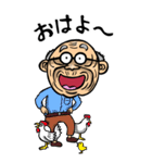 【BIG】富山弁じい（個別スタンプ：27）
