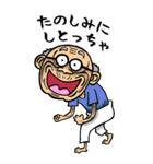 【BIG】富山弁じい（個別スタンプ：33）