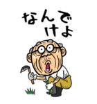 【BIG】富山弁じい（個別スタンプ：34）
