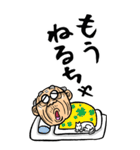 【BIG】富山弁じい（個別スタンプ：40）