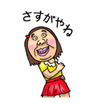 関西弁【BIG】可愛すぎない女子 2（個別スタンプ：8）