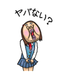 関西弁【BIG】可愛すぎない女子 2（個別スタンプ：23）