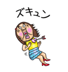 関西弁【BIG】可愛すぎない女子 2（個別スタンプ：24）