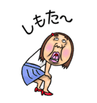 関西弁【BIG】可愛すぎない女子 2（個別スタンプ：33）