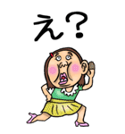 関西弁【BIG】可愛すぎない女子 2（個別スタンプ：34）