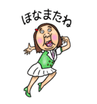 関西弁【BIG】可愛すぎない女子 2（個別スタンプ：39）