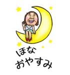 関西弁【BIG】可愛すぎない女子 2（個別スタンプ：40）