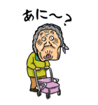 【BIG】千葉弁ばあ（個別スタンプ：3）