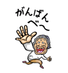 【BIG】千葉弁ばあ（個別スタンプ：8）