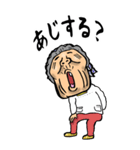 【BIG】千葉弁ばあ（個別スタンプ：9）