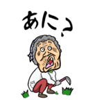 【BIG】千葉弁ばあ（個別スタンプ：11）