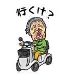 【BIG】千葉弁ばあ（個別スタンプ：15）
