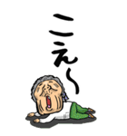【BIG】千葉弁ばあ（個別スタンプ：16）