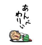 【BIG】千葉弁ばあ（個別スタンプ：18）