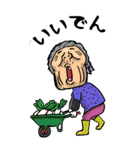 【BIG】千葉弁ばあ（個別スタンプ：22）