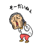 【BIG】千葉弁ばあ（個別スタンプ：29）