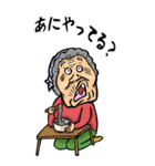 【BIG】千葉弁ばあ（個別スタンプ：33）