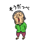 【BIG】千葉弁ばあ（個別スタンプ：35）