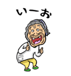 【BIG】千葉弁ばあ（個別スタンプ：40）