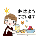 普通に大人女子 真夏の思いやり  (真夏編)（個別スタンプ：1）