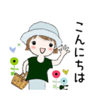 普通に大人女子 真夏の思いやり  (真夏編)（個別スタンプ：3）