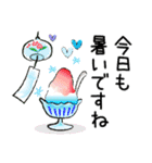普通に大人女子 真夏の思いやり  (真夏編)（個別スタンプ：4）
