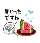 普通に大人女子 真夏の思いやり  (真夏編)（個別スタンプ：7）
