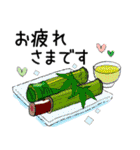 普通に大人女子 真夏の思いやり  (真夏編)（個別スタンプ：9）
