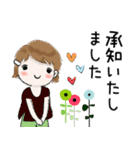 普通に大人女子 真夏の思いやり  (真夏編)（個別スタンプ：15）