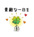 普通に大人女子 真夏の思いやり  (真夏編)（個別スタンプ：16）