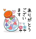 普通に大人女子 真夏の思いやり  (真夏編)（個別スタンプ：19）