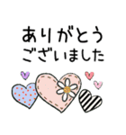 普通に大人女子 真夏の思いやり  (真夏編)（個別スタンプ：20）