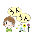 普通に大人女子 真夏の思いやり  (真夏編)（個別スタンプ：26）