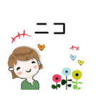 普通に大人女子 真夏の思いやり  (真夏編)（個別スタンプ：27）