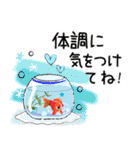 普通に大人女子 真夏の思いやり  (真夏編)（個別スタンプ：30）