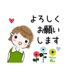 普通に大人女子 真夏の思いやり  (真夏編)（個別スタンプ：31）