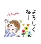 普通に大人女子 真夏の思いやり  (真夏編)（個別スタンプ：32）