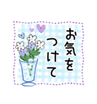 普通に大人女子 真夏の思いやり  (真夏編)（個別スタンプ：35）