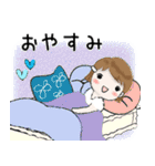 普通に大人女子 真夏の思いやり  (真夏編)（個別スタンプ：39）