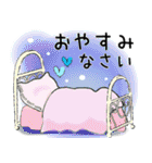 普通に大人女子 真夏の思いやり  (真夏編)（個別スタンプ：40）
