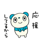 ゆるあいさつ☆パンダぽん（個別スタンプ：7）