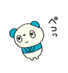 ゆるあいさつ☆パンダぽん（個別スタンプ：16）