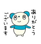 ゆるあいさつ☆パンダぽん（個別スタンプ：23）