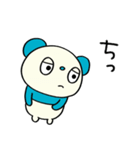 ゆるあいさつ☆パンダぽん（個別スタンプ：26）