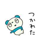 ゆるあいさつ☆パンダぽん（個別スタンプ：35）