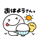 飛び出す♡関西弁♡大阪（個別スタンプ：1）
