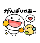 飛び出す♡関西弁♡大阪（個別スタンプ：5）